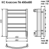 Электрический полотенцесушитель TERMINUS КЛАССИК П6 450x600 см, черный муар 4670078542984